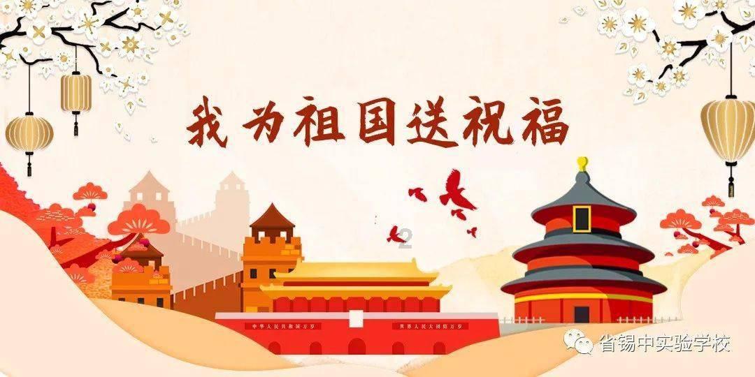 河南尉氏:特色养殖让村民走上致富路